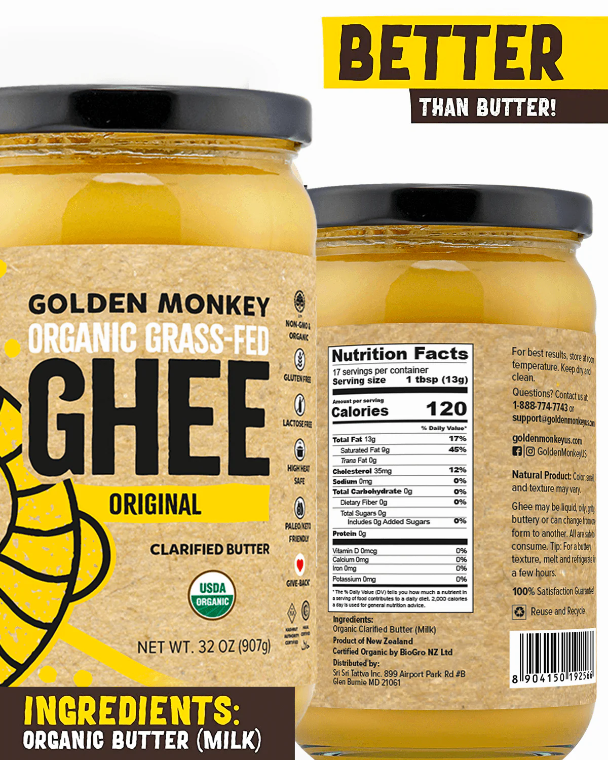 Product image 12